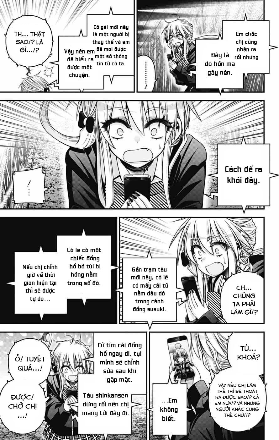 Dark Gathering Chap 73 - Next Chap 74