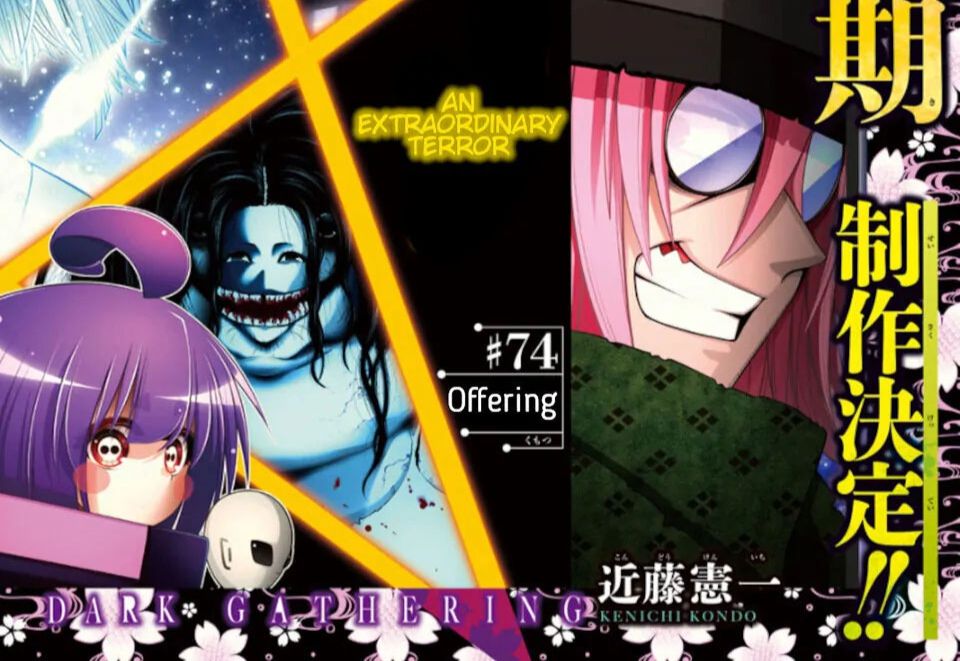 Dark Gathering Chap 74 - Next Chap 75