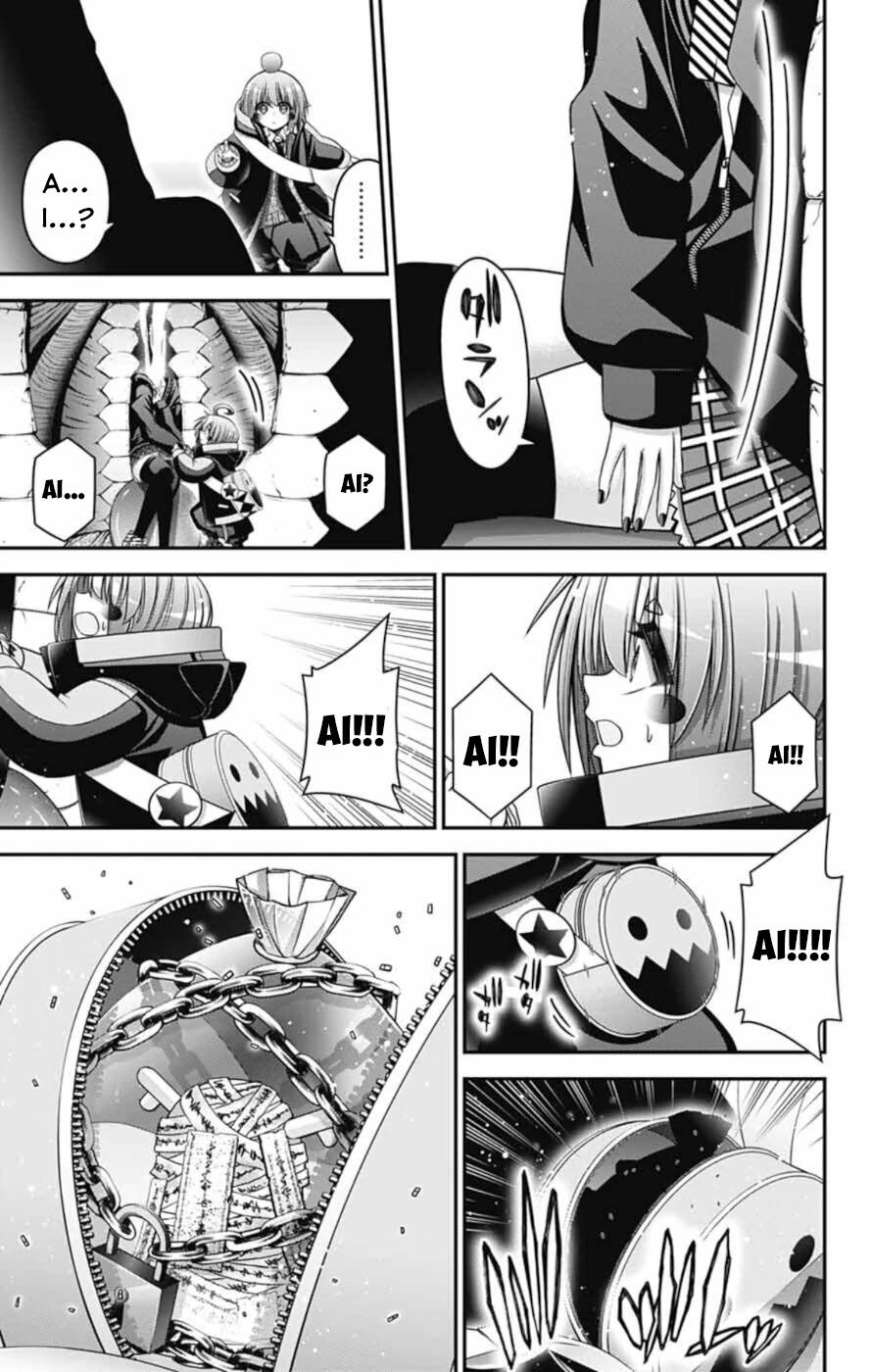 Dark Gathering Chap 74 - Next Chap 75