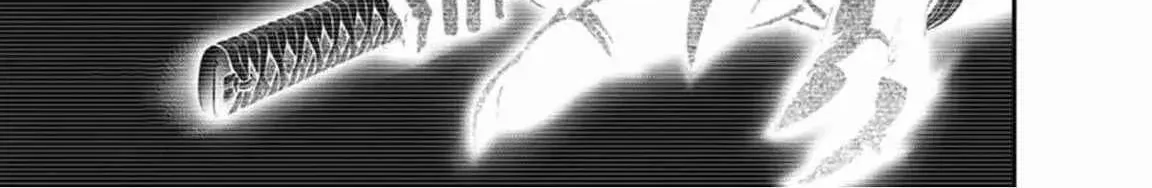 Dark Gathering Chap 84 - Next Chap 85