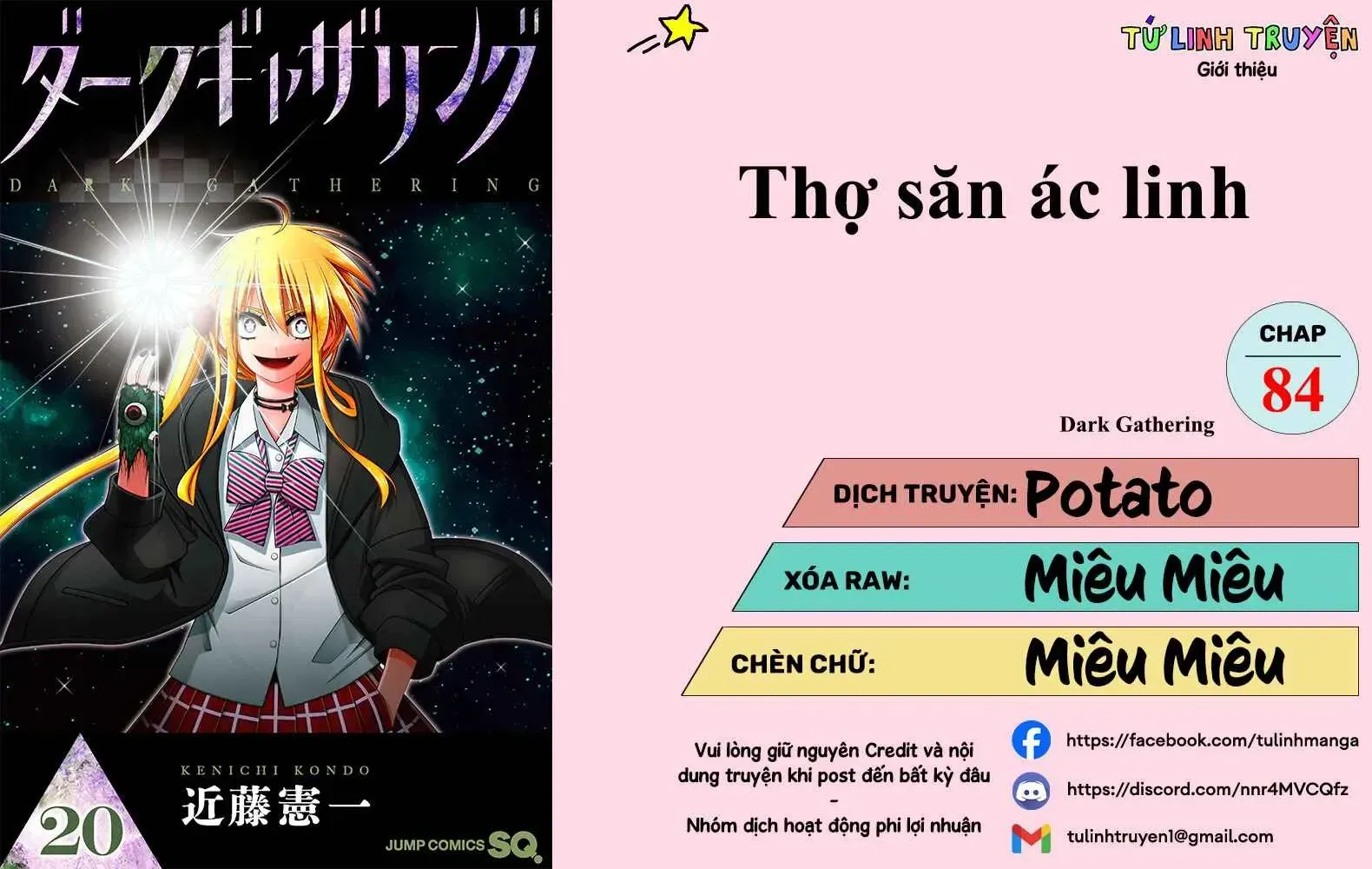 Dark Gathering Chap 84 - Next Chap 85