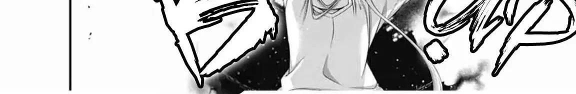Dark Gathering Chap 84 - Next Chap 85