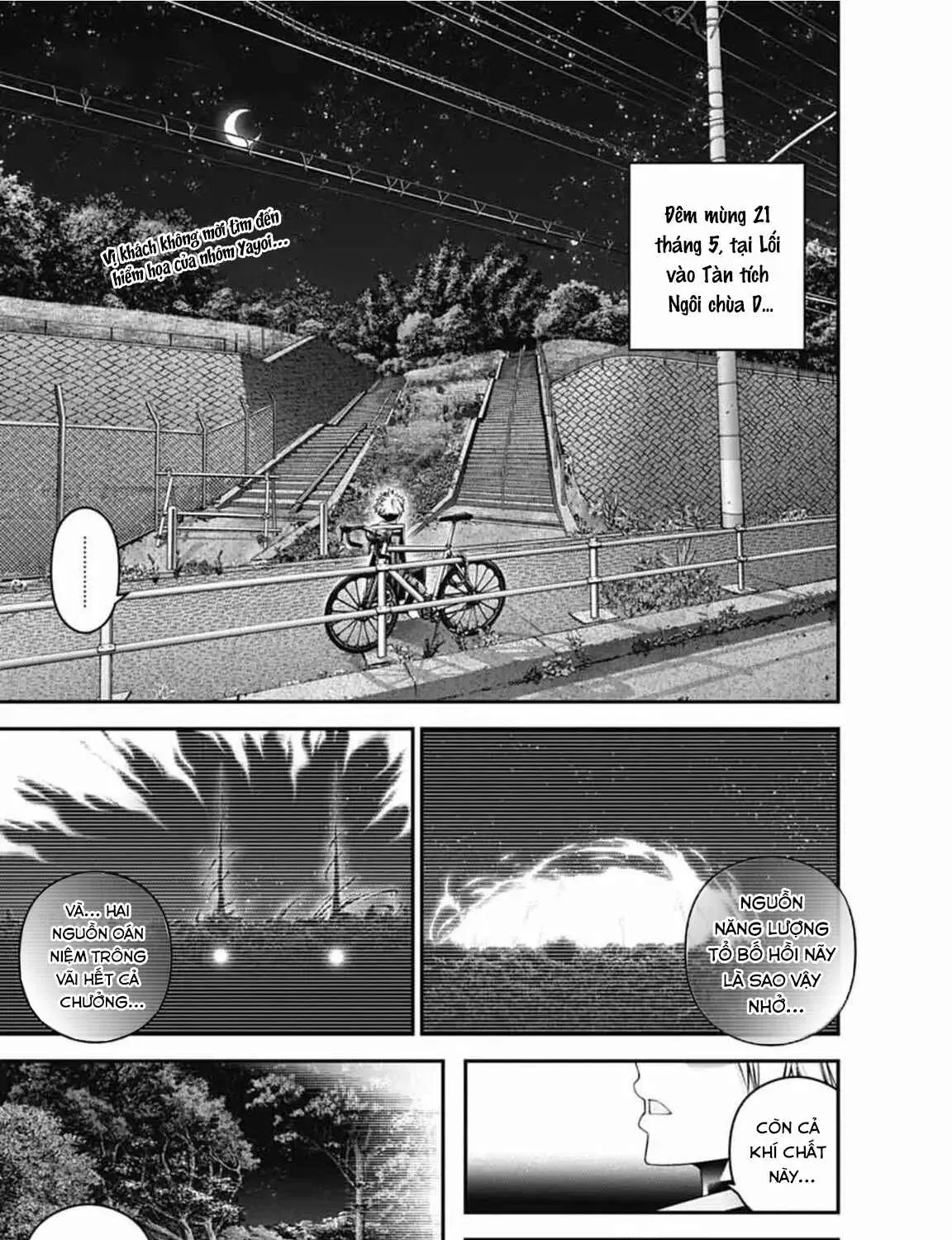 Dark Gathering Chap 84 - Next Chap 85
