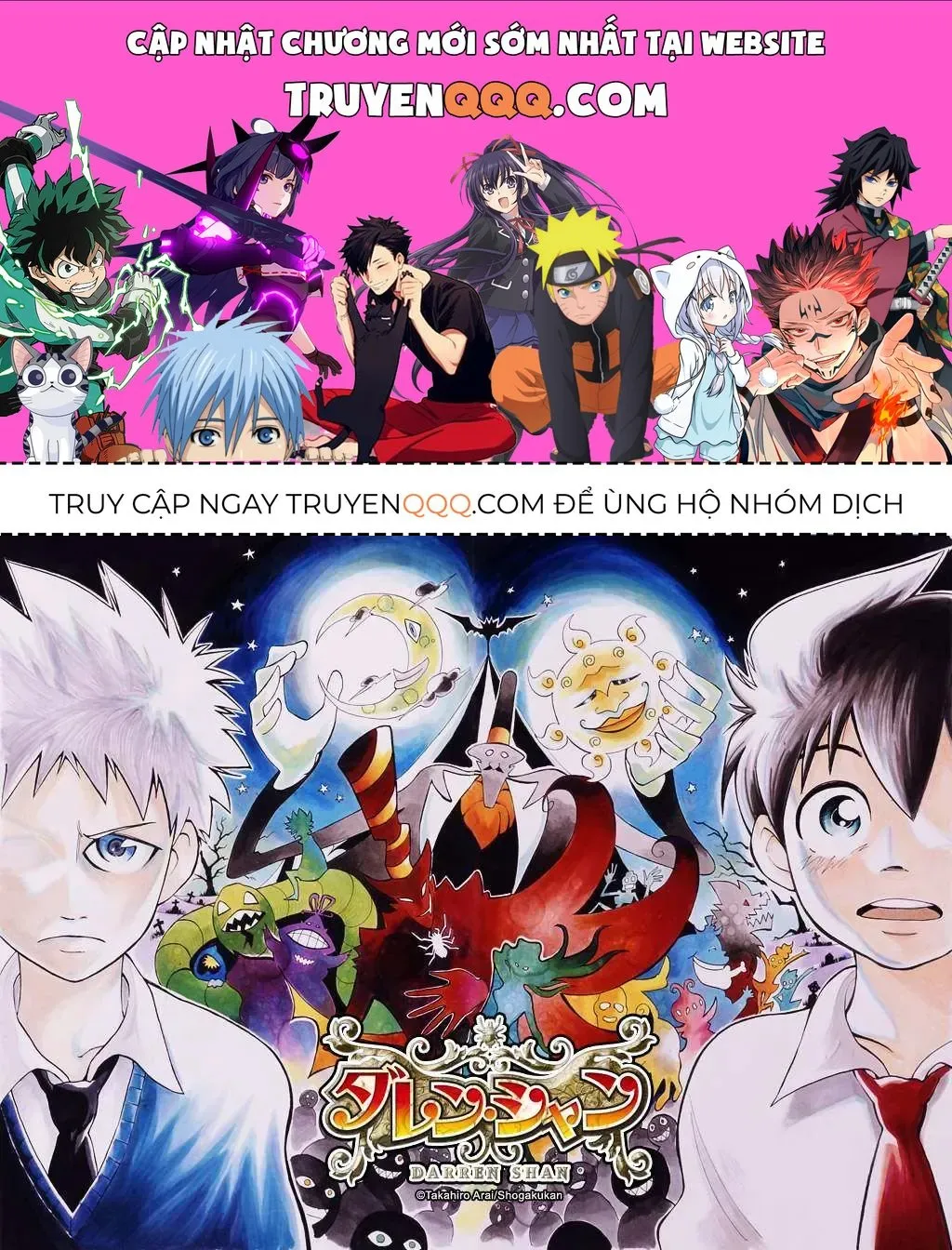 Darren Shan - Gánh Xiếc Quái Dị Chap 1 - Next Chap 2