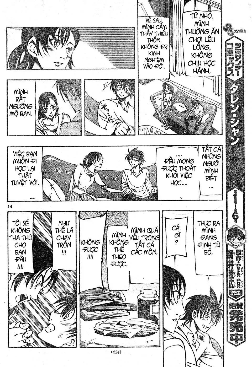 Truyện tranh online