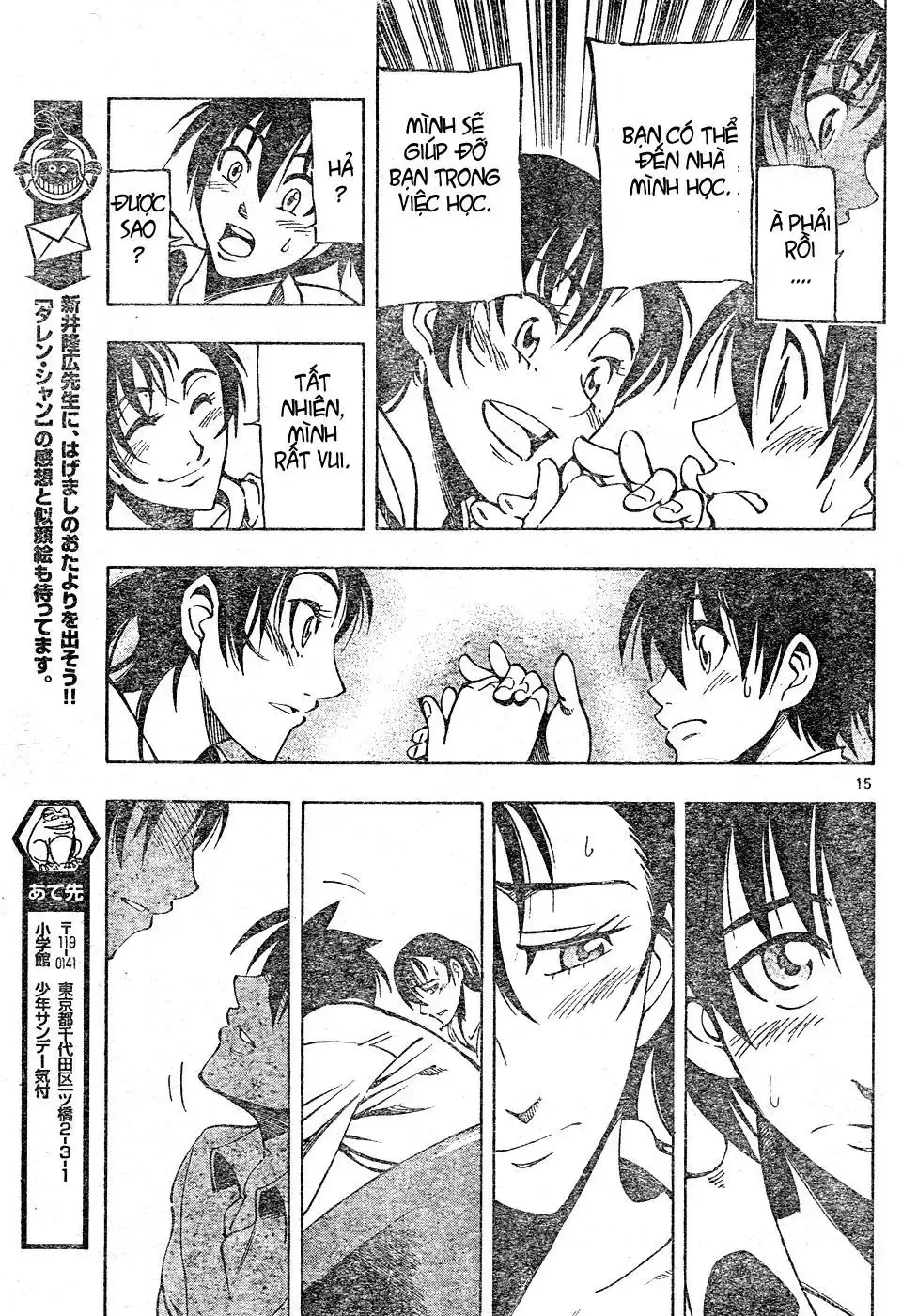 Truyện tranh online