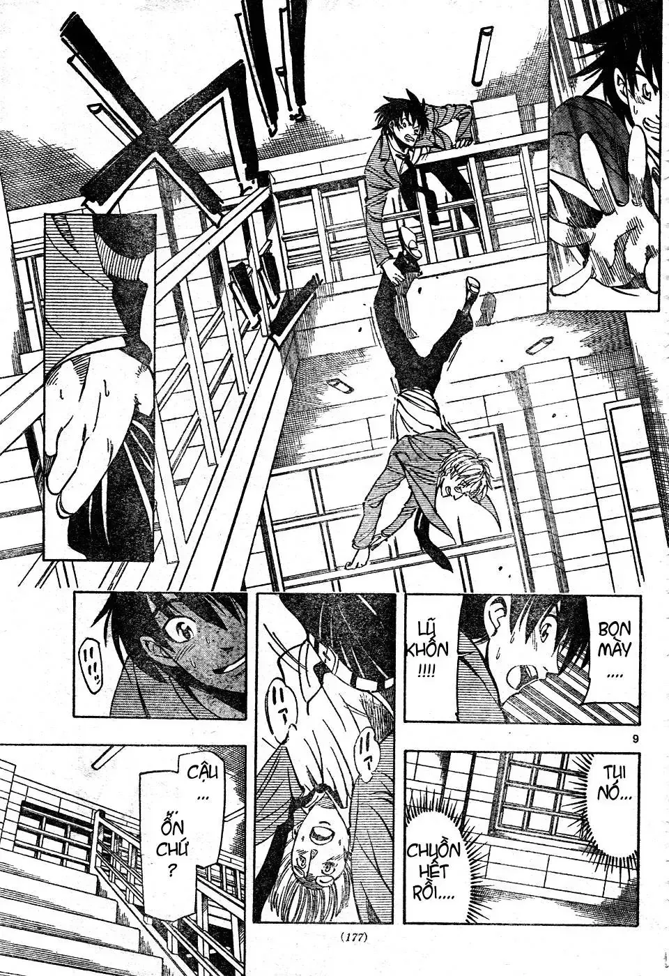 Truyện tranh online