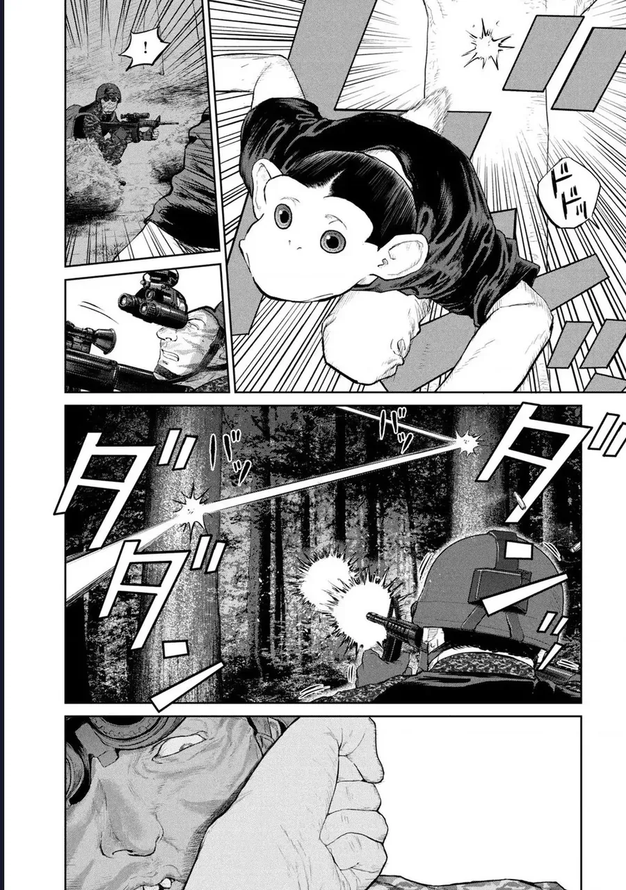 Darwin Jihen Chap 15 - Next Chap 16