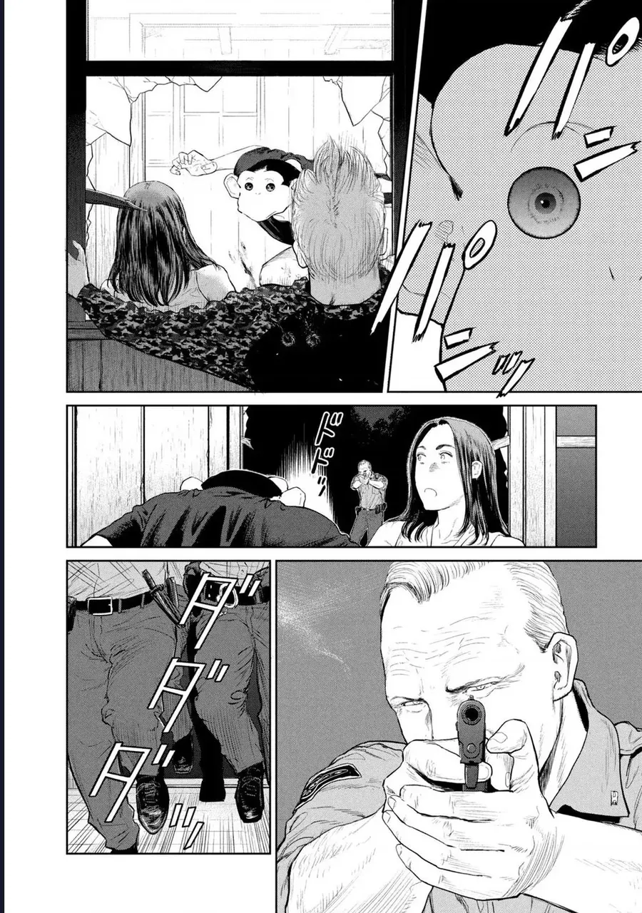 Darwin Jihen Chap 17 - Next Chap 18