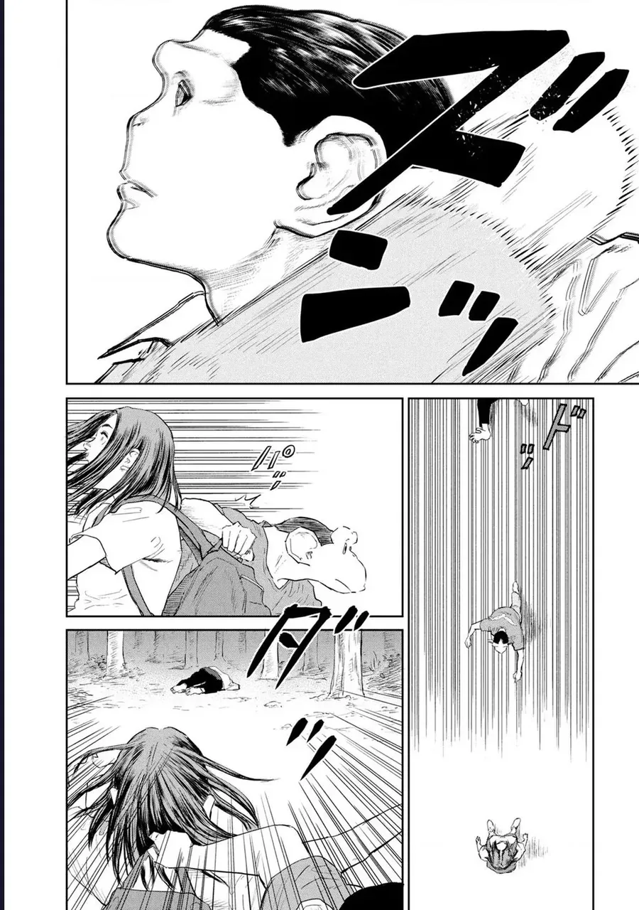 Darwin Jihen Chap 25 - Next Chap 26