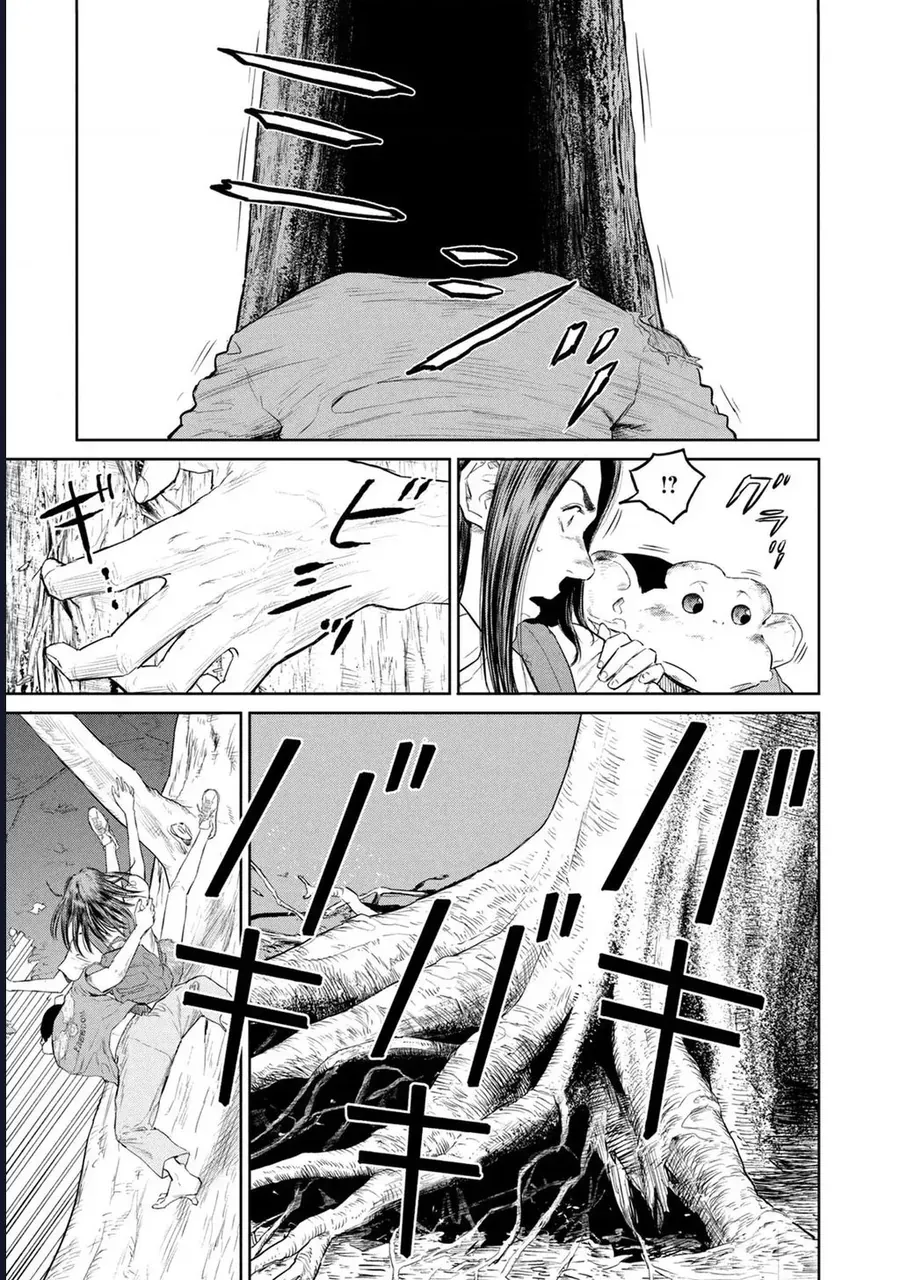 Darwin Jihen Chap 25 - Next Chap 26