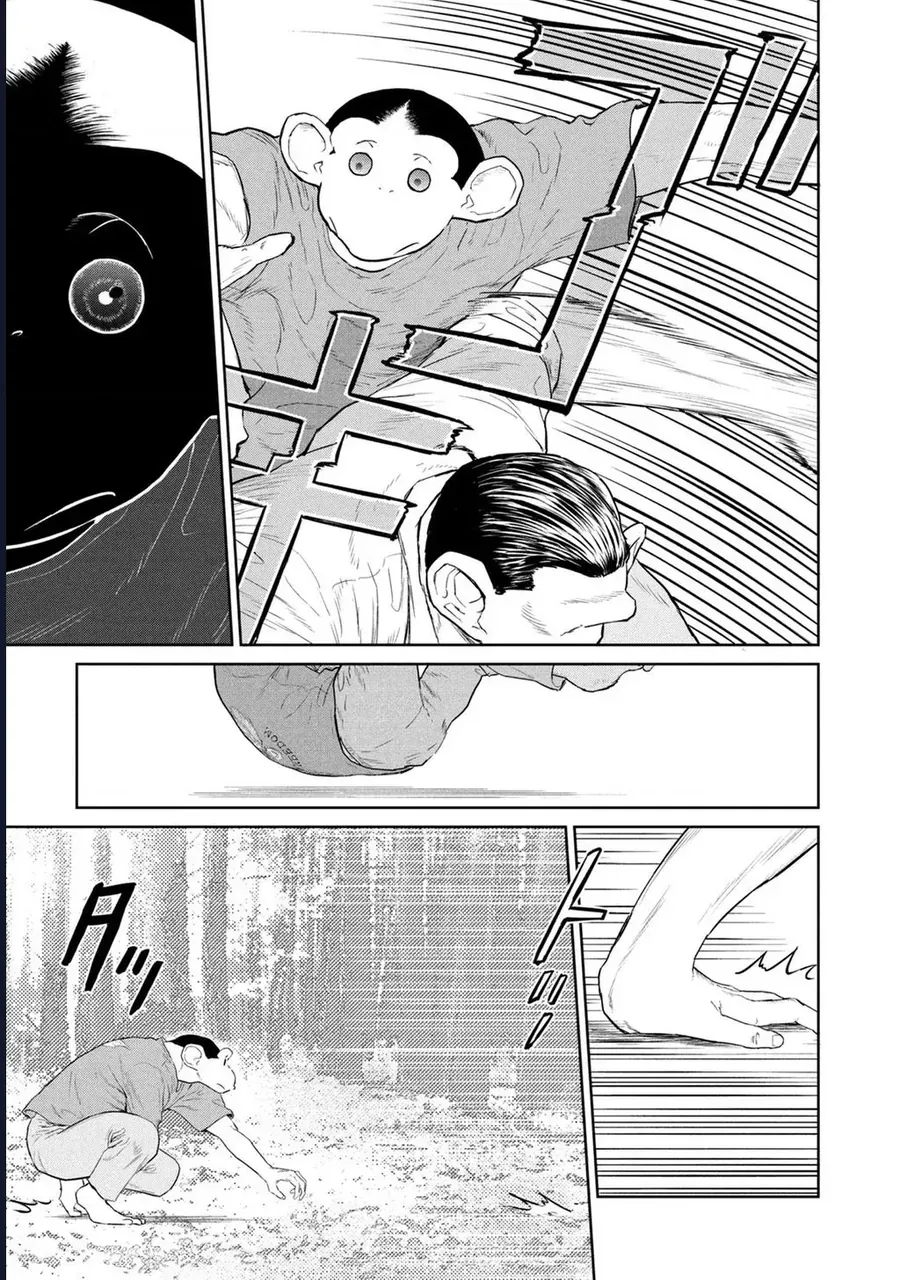 Darwin Jihen Chap 25 - Next Chap 26