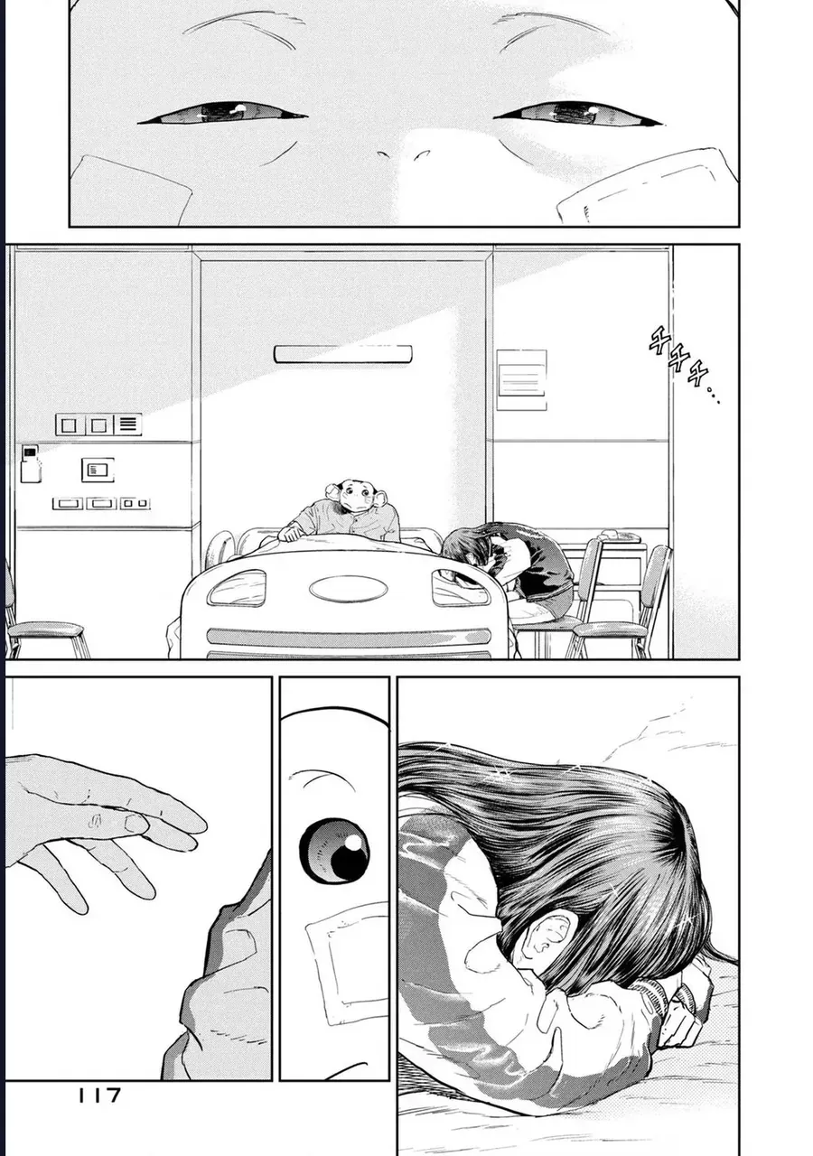 Darwin Jihen Chap 26 - Next Chap 27