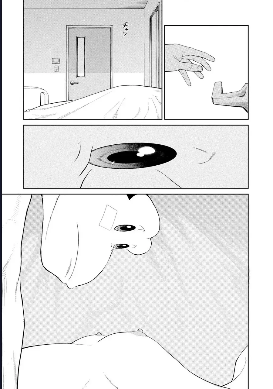 Darwin Jihen Chap 26 - Next Chap 27