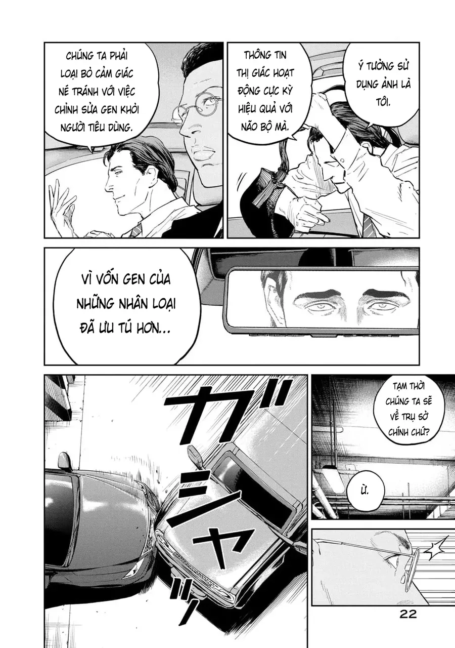 Darwin Jihen Chap 33 - Next Chap 34