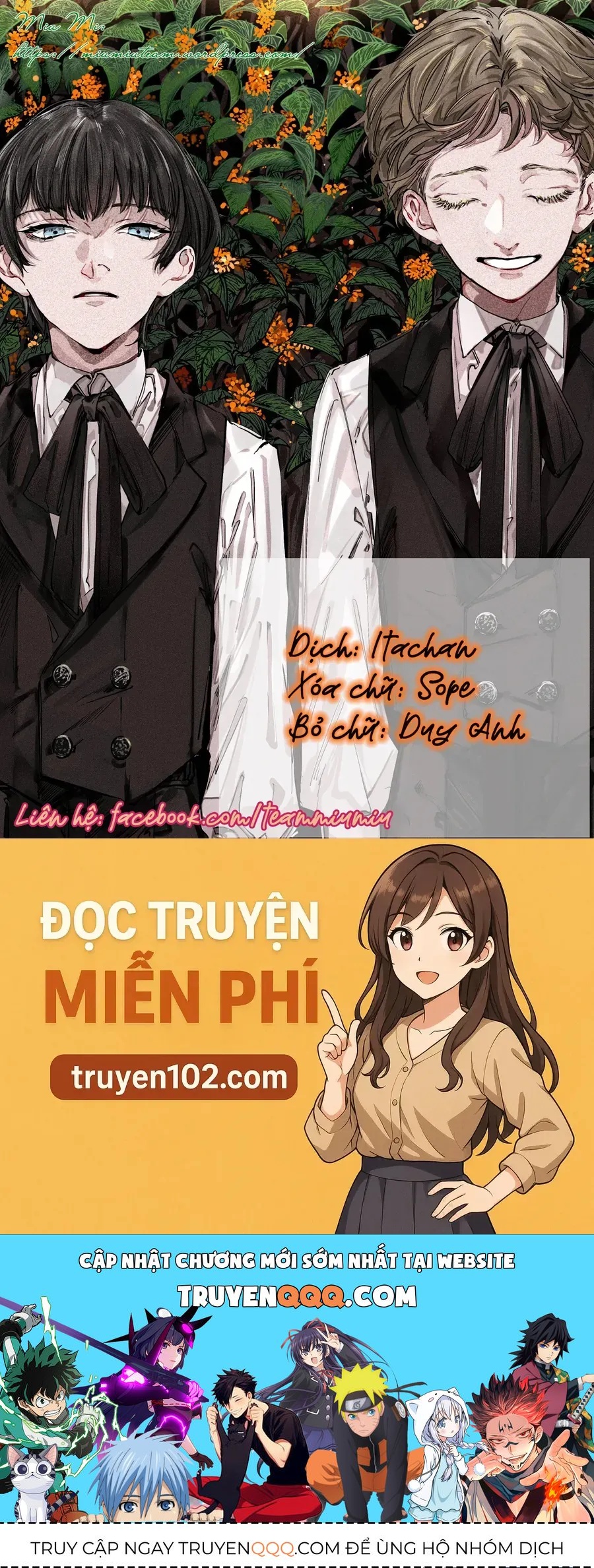 Darwin Jihen Chap 33 - Next Chap 34