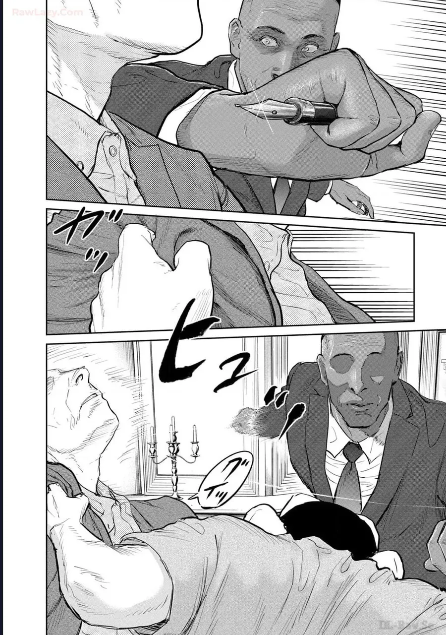 Darwin Jihen Chap 35 - Next Chap 36