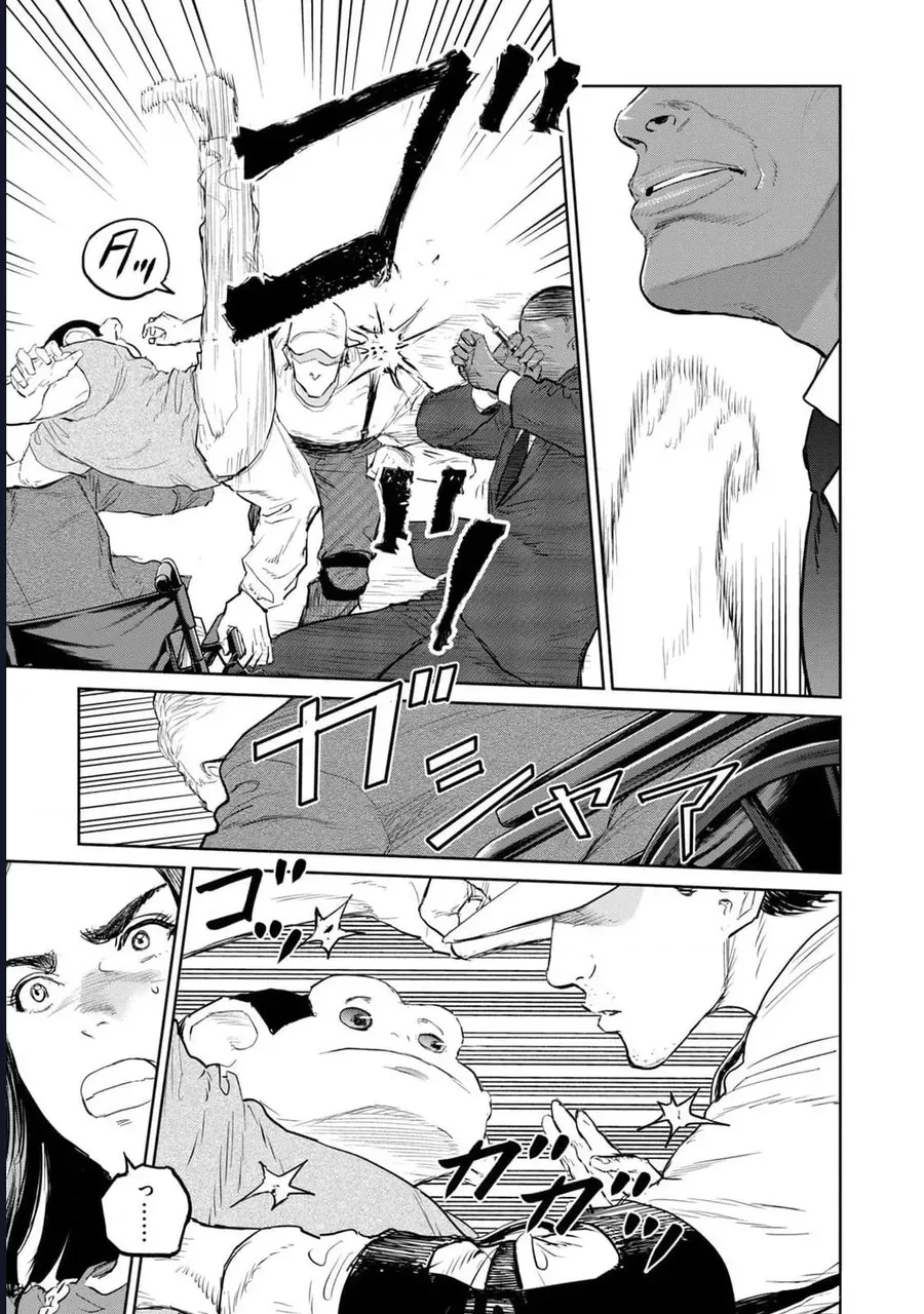 Darwin Jihen Chap 35 - Next Chap 36