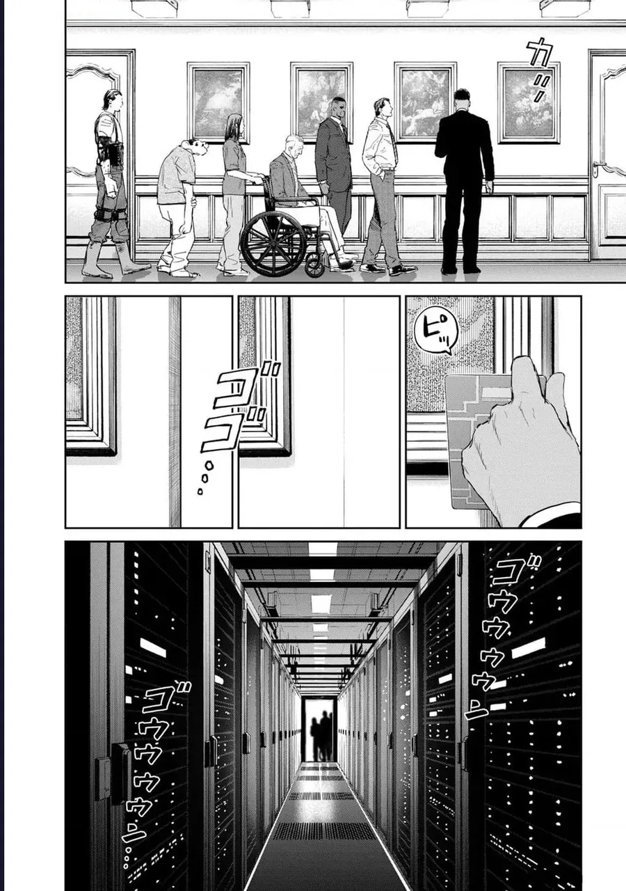 Darwin Jihen Chap 36 - Next Chap 37