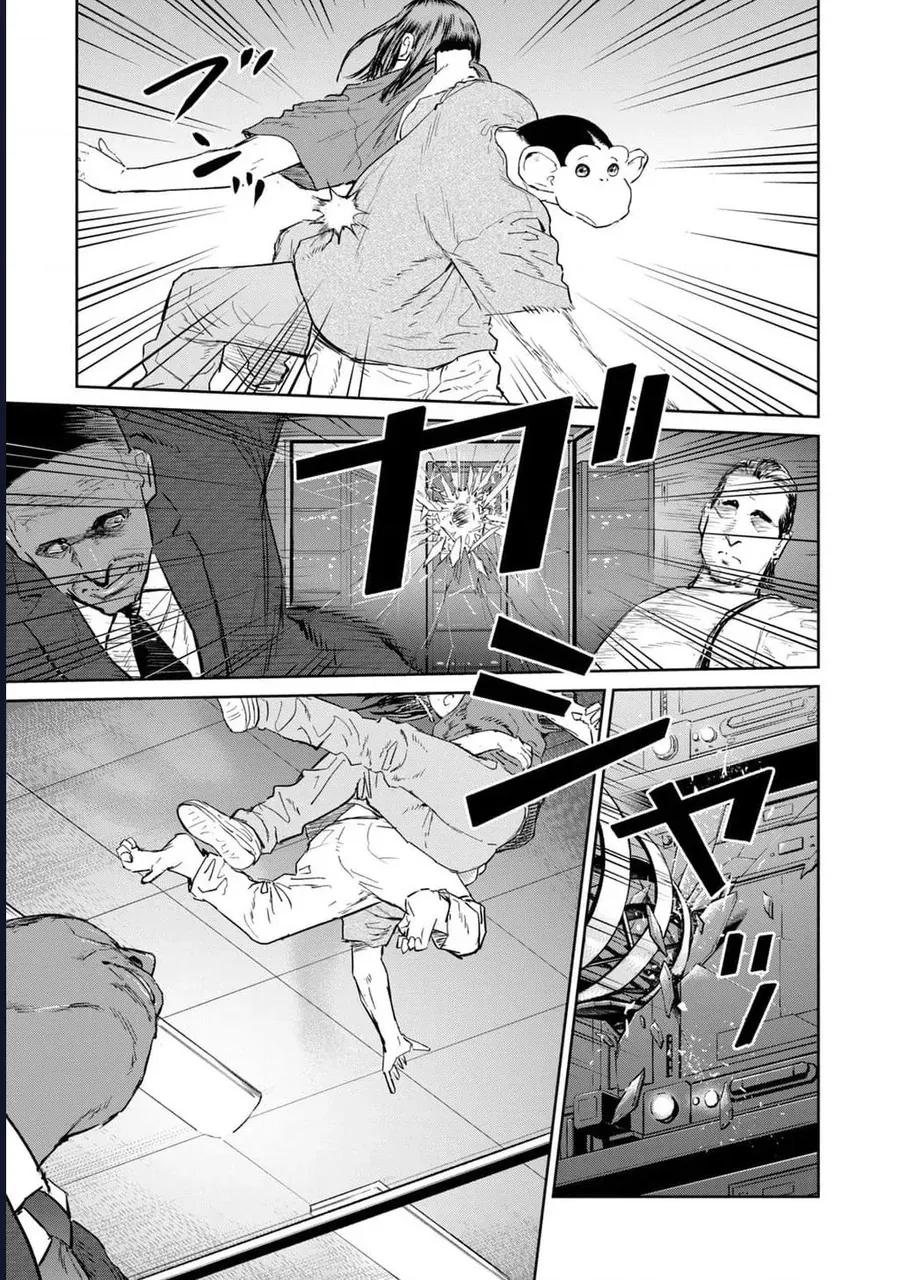 Darwin Jihen Chap 36 - Next Chap 37