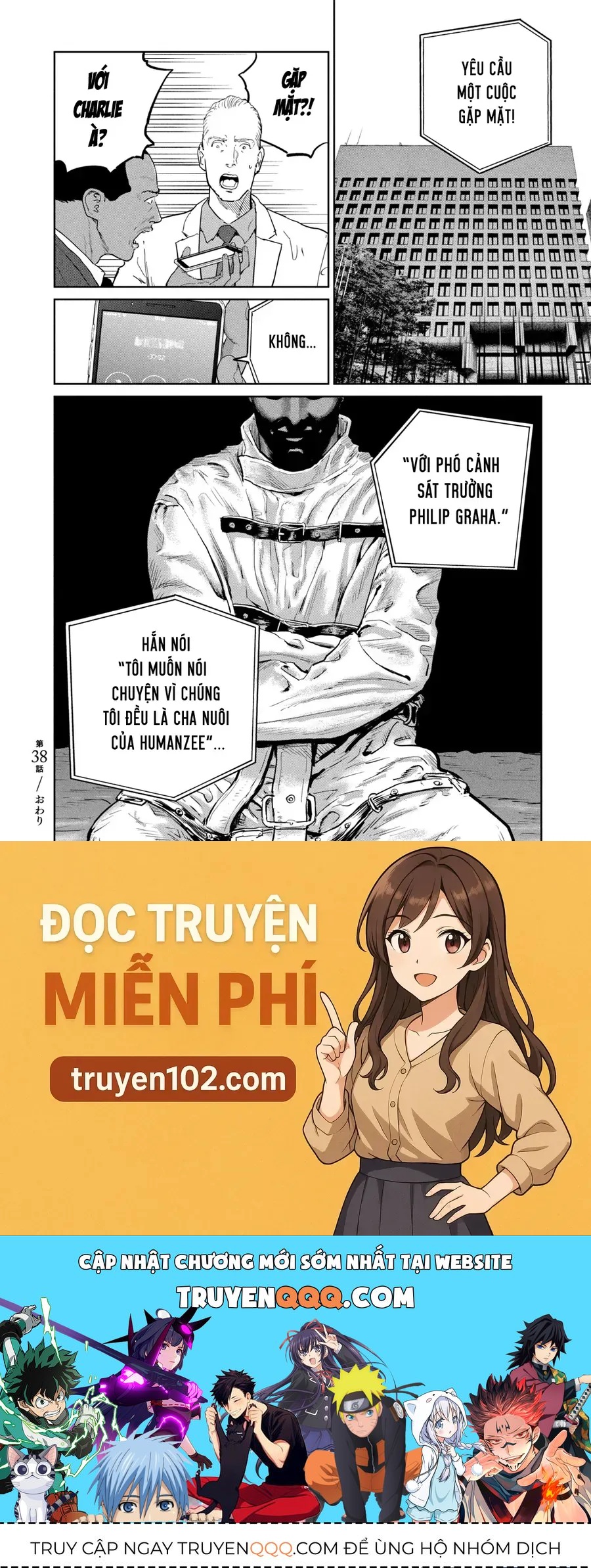 Truyện tranh online