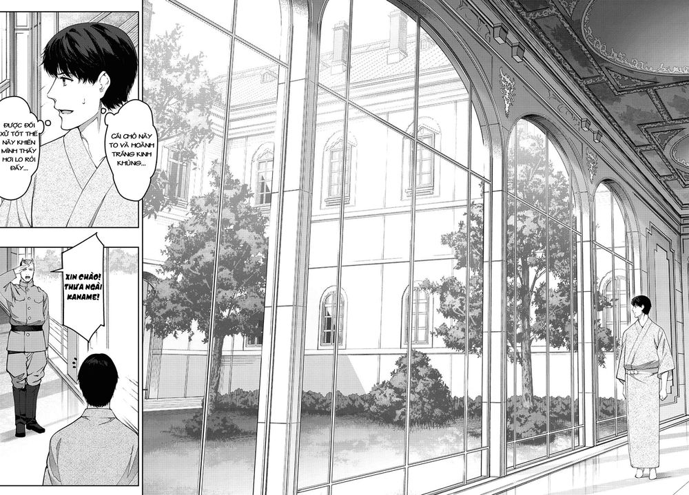 Darwins Game Chap 74 - Next Chap 75