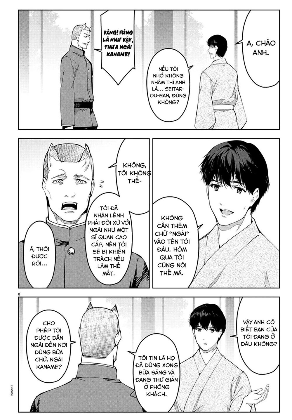 Darwins Game Chap 74 - Next Chap 75