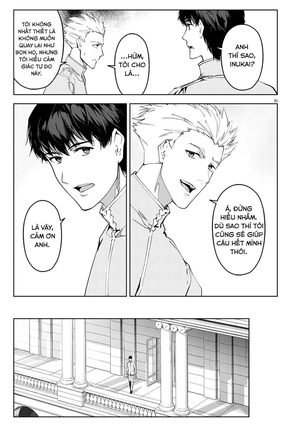 Darwins Game Chap 74 - Next Chap 75