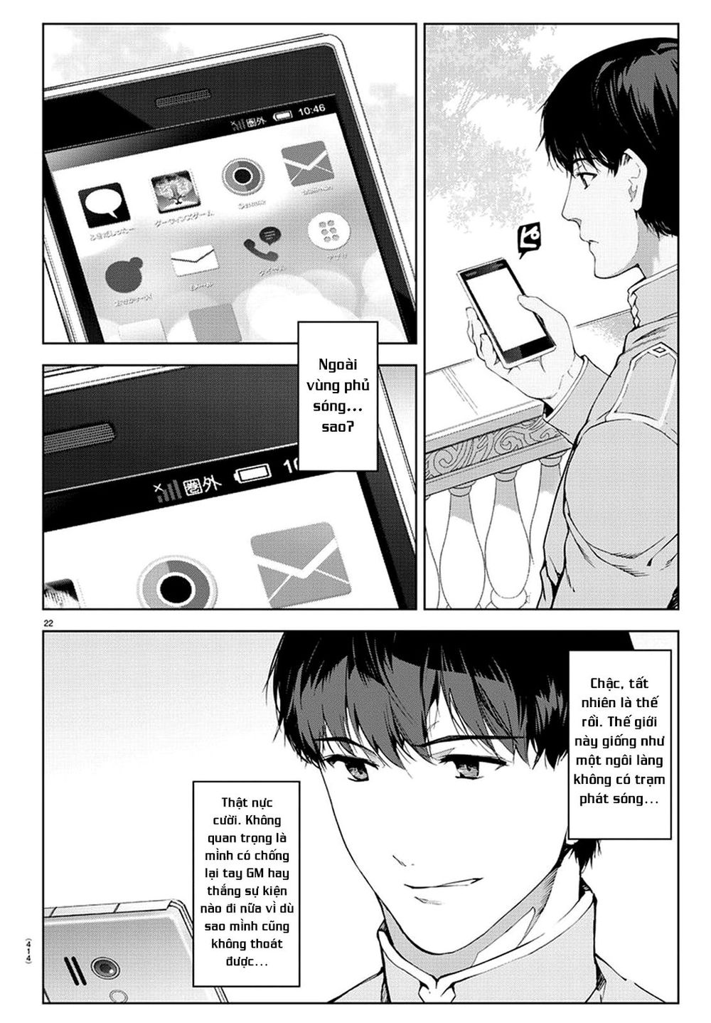 Darwins Game Chap 74 - Next Chap 75