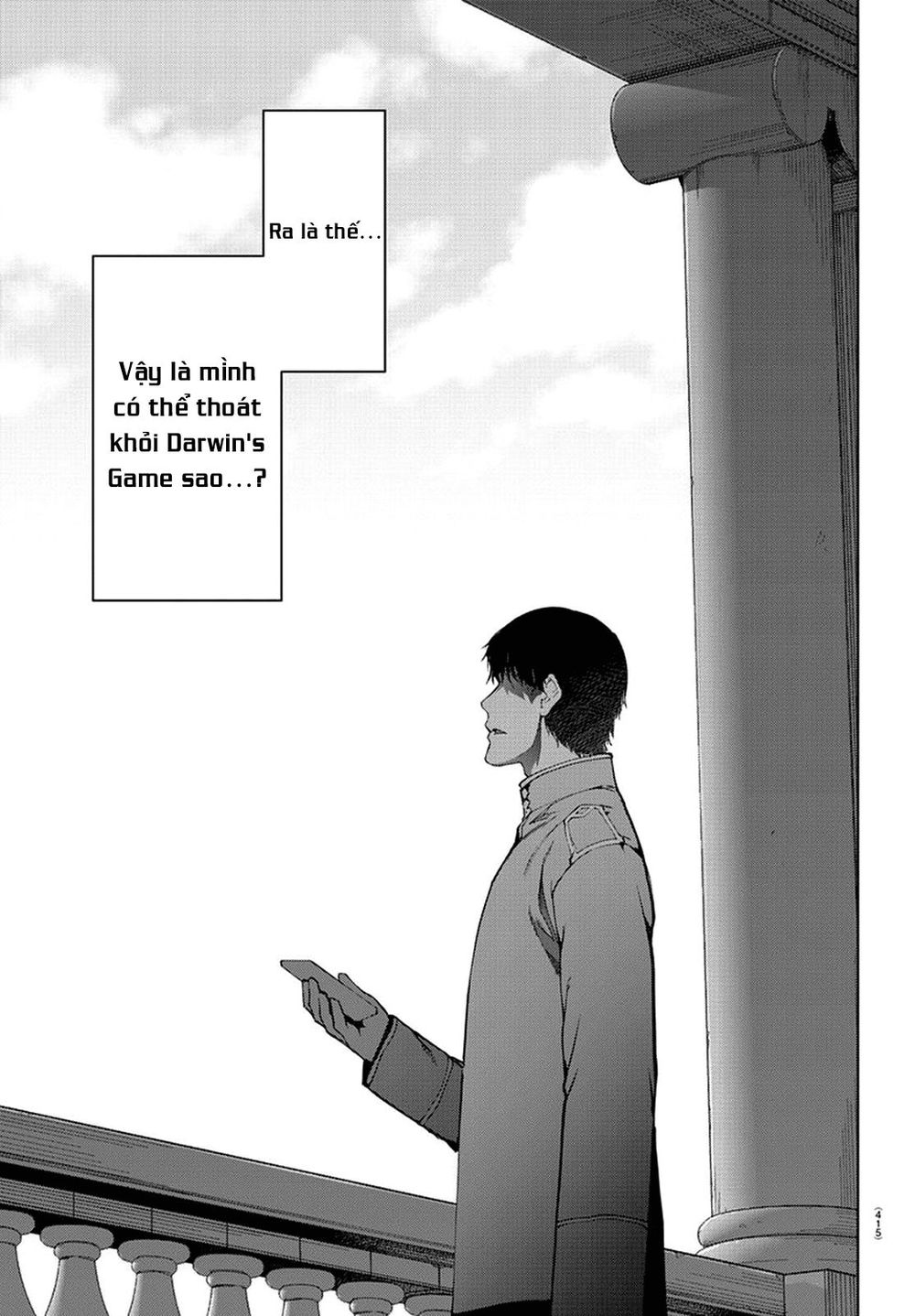 Darwins Game Chap 74 - Next Chap 75