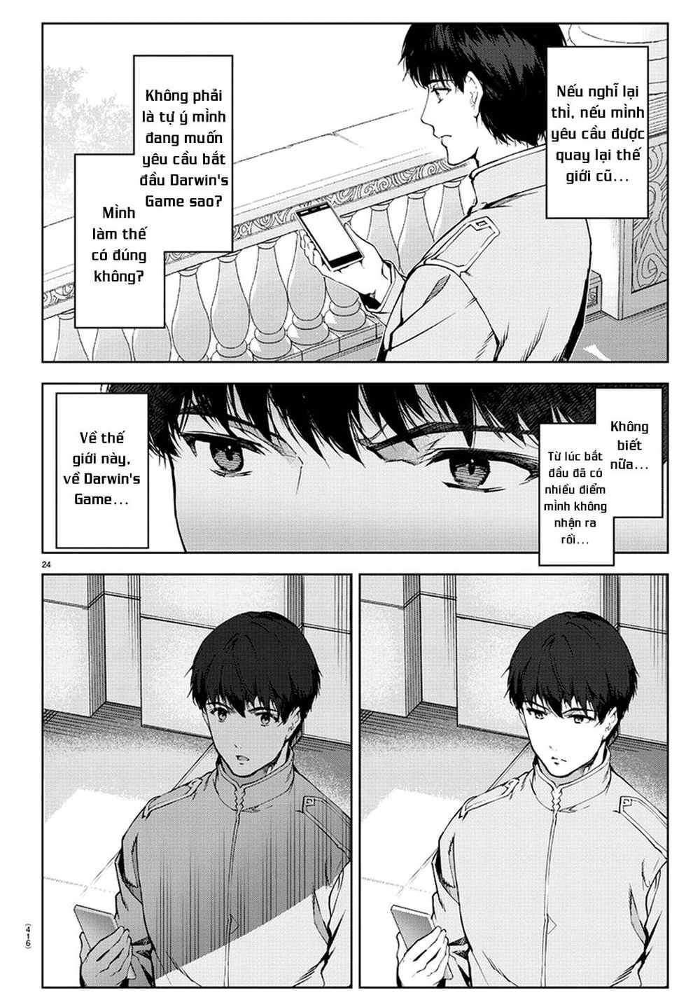 Darwins Game Chap 74 - Next Chap 75