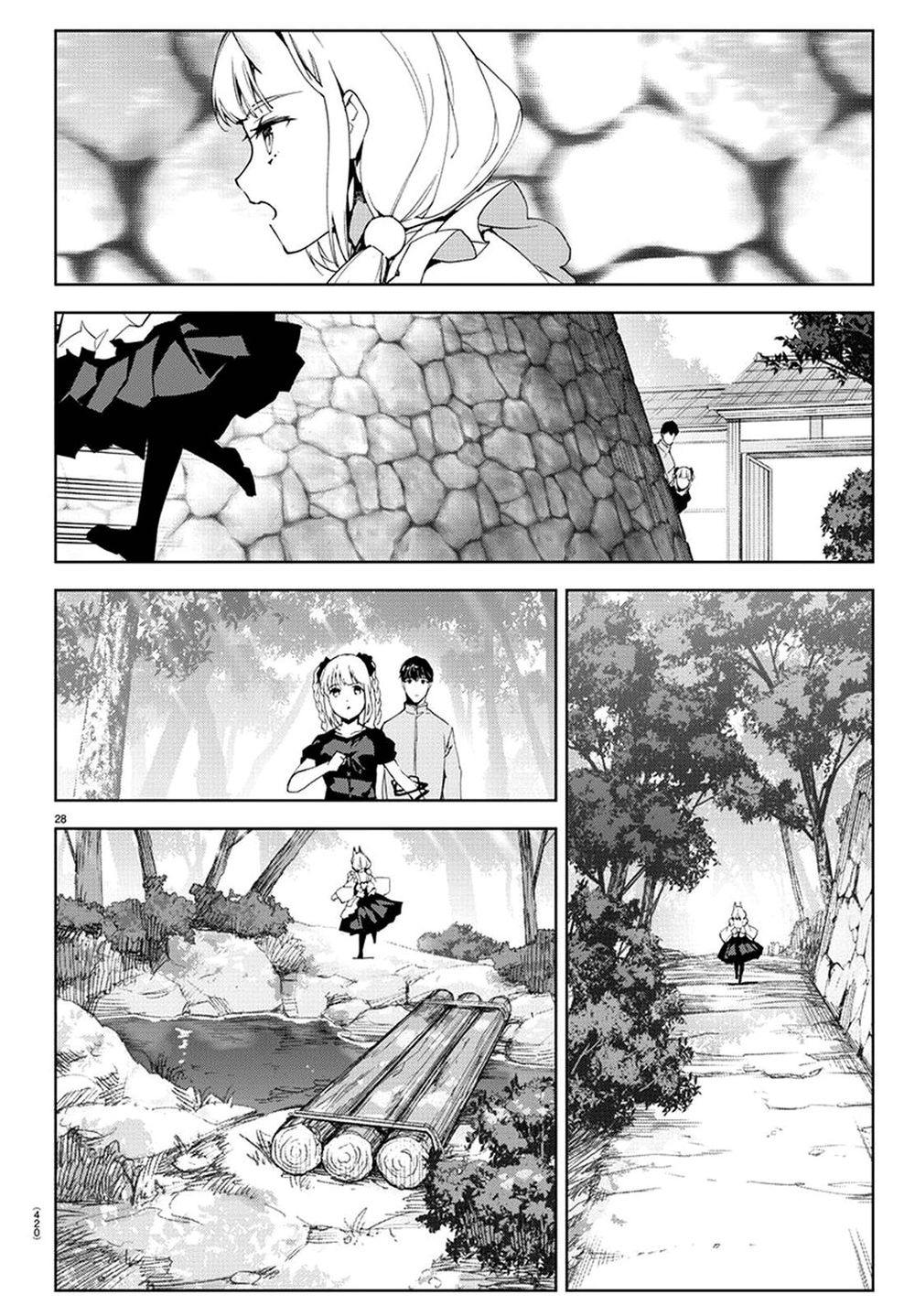 Darwins Game Chap 74 - Next Chap 75