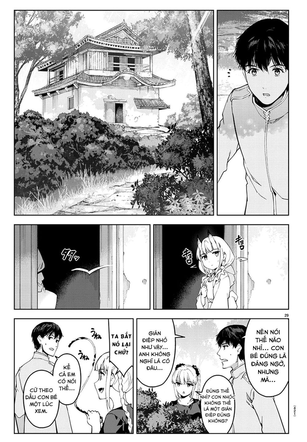 Darwins Game Chap 74 - Next Chap 75