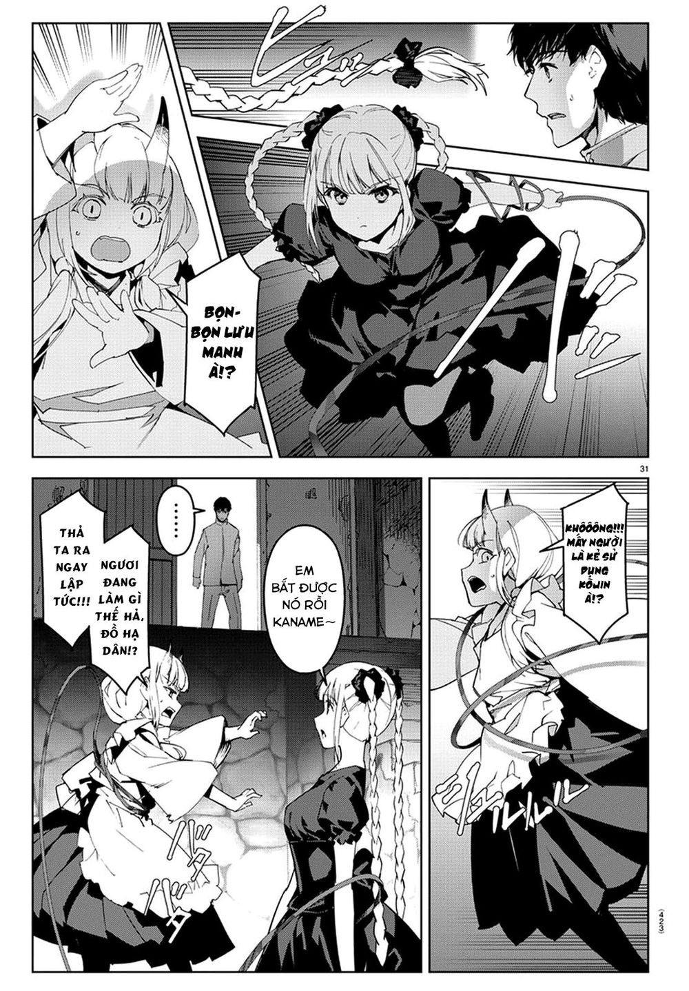 Darwins Game Chap 74 - Next Chap 75