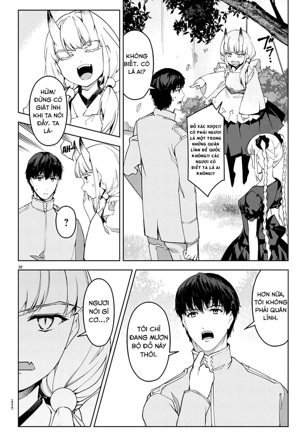 Darwins Game Chap 74 - Next Chap 75