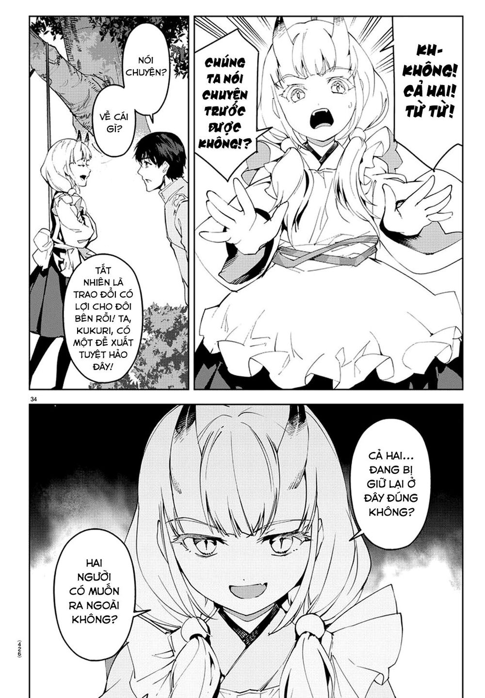 Darwins Game Chap 74 - Next Chap 75