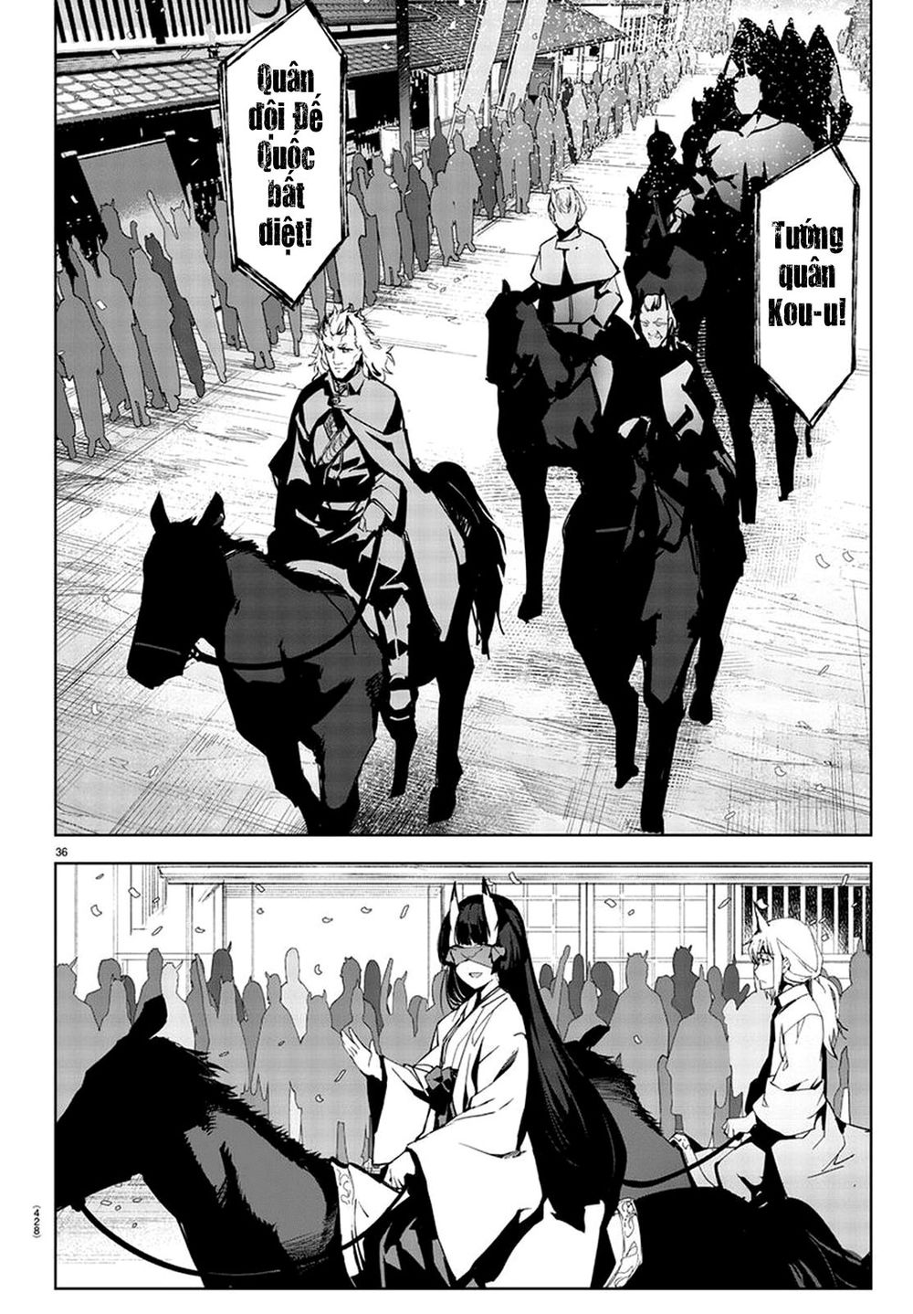 Darwins Game Chap 74 - Next Chap 75