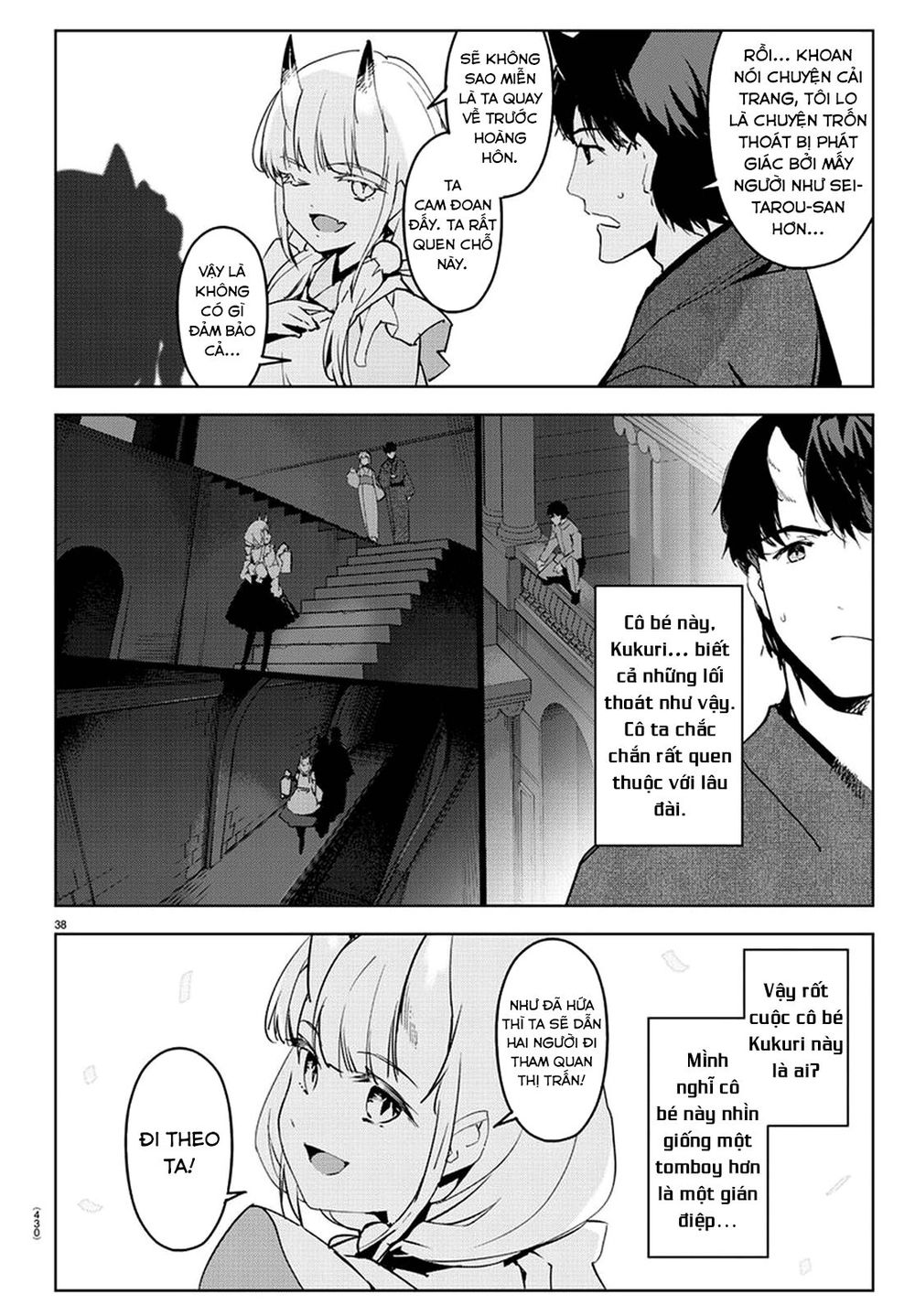Darwins Game Chap 74 - Next Chap 75
