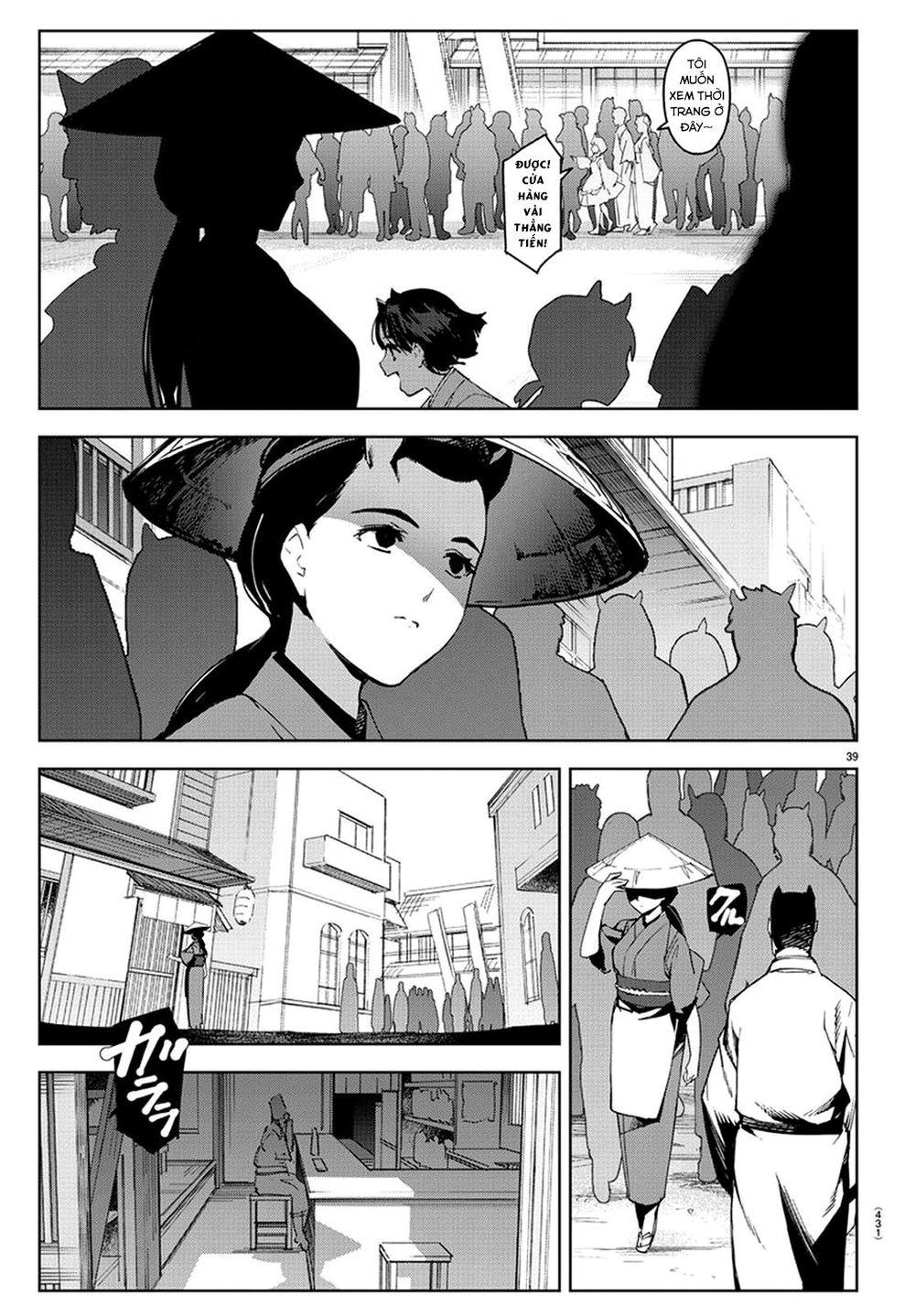 Darwins Game Chap 74 - Next Chap 75