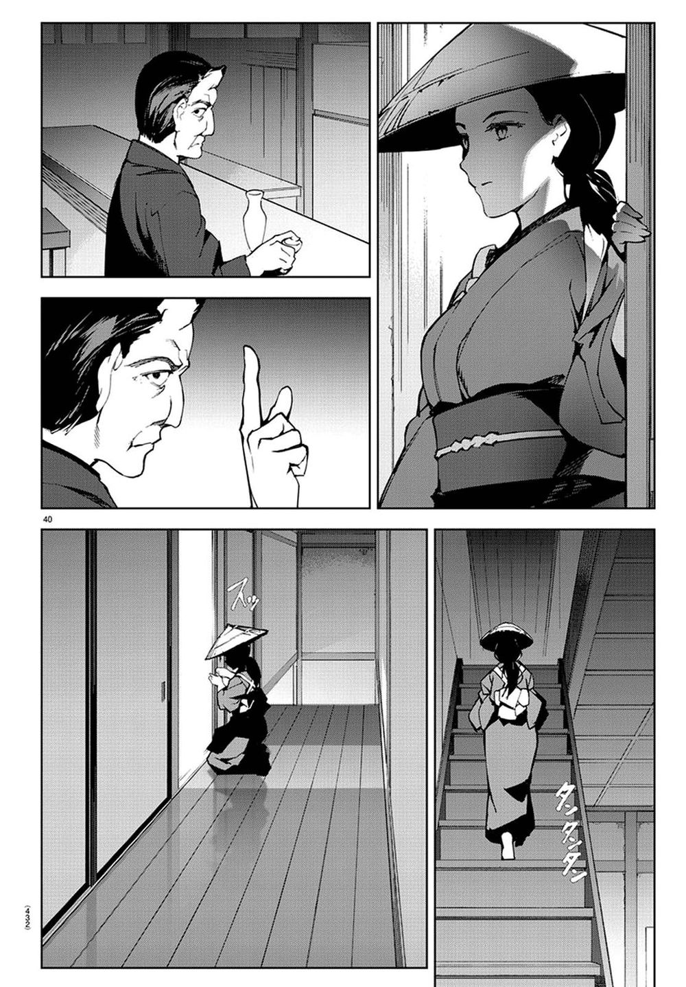 Darwins Game Chap 74 - Next Chap 75