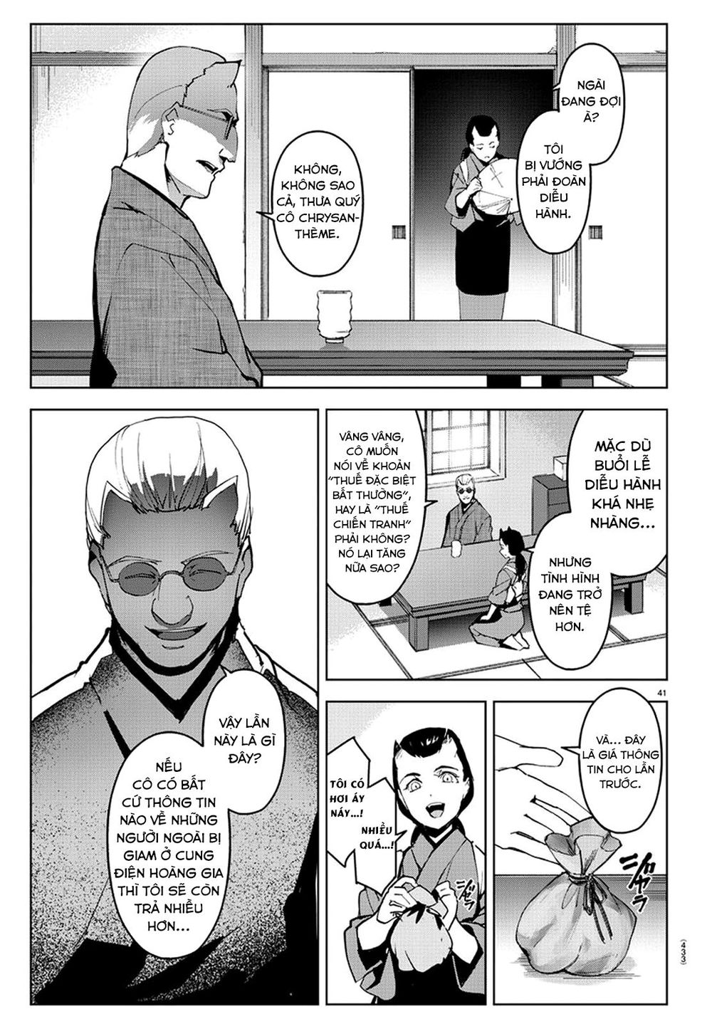 Darwins Game Chap 74 - Next Chap 75