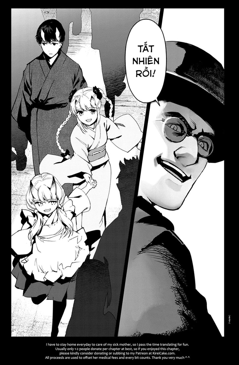 Darwins Game Chap 74 - Next Chap 75