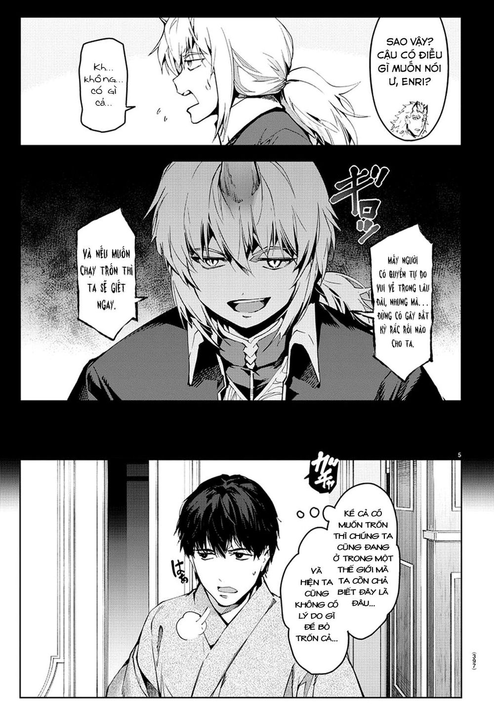 Darwins Game Chap 74 - Next Chap 75