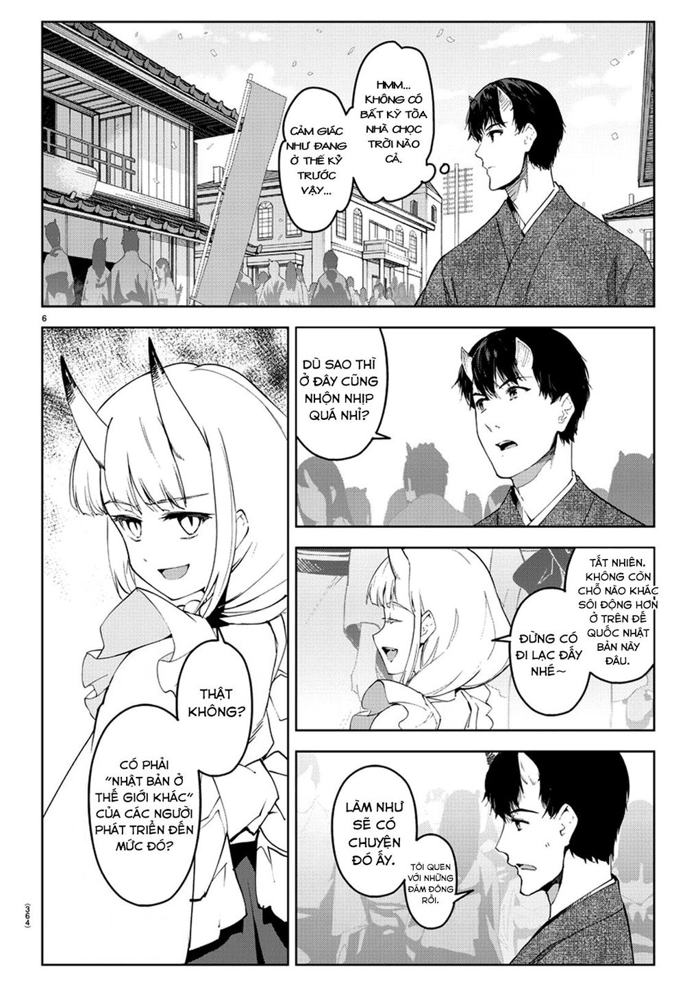 Darwins Game Chap 75 - Next Chap 76