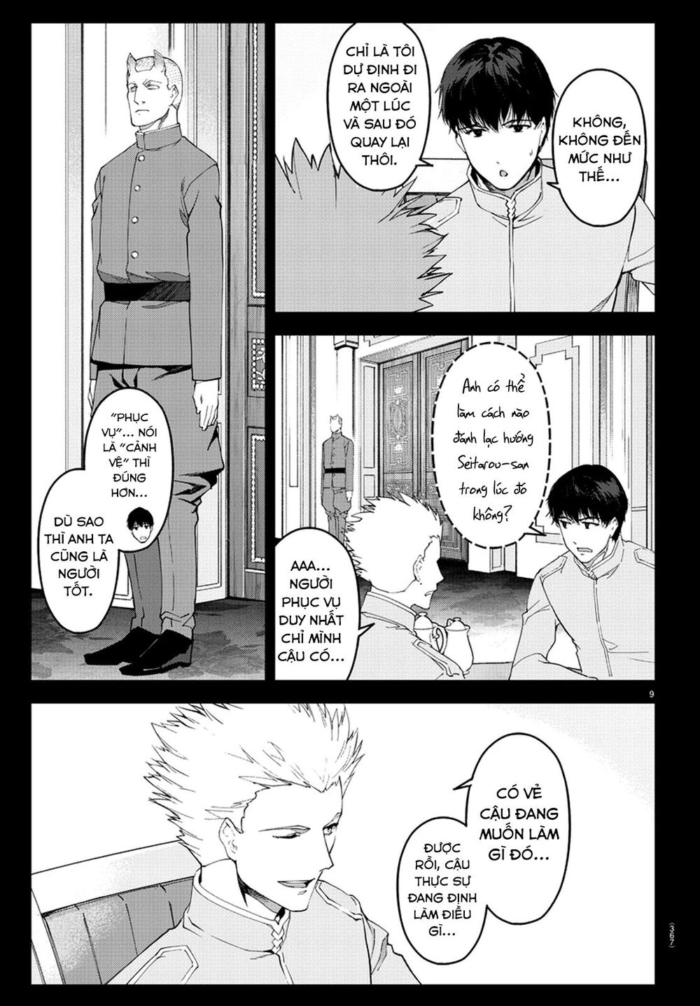 Darwins Game Chap 75 - Next Chap 76