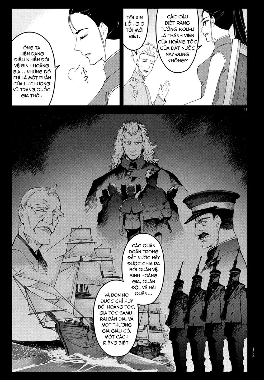Darwins Game Chap 75 - Next Chap 76