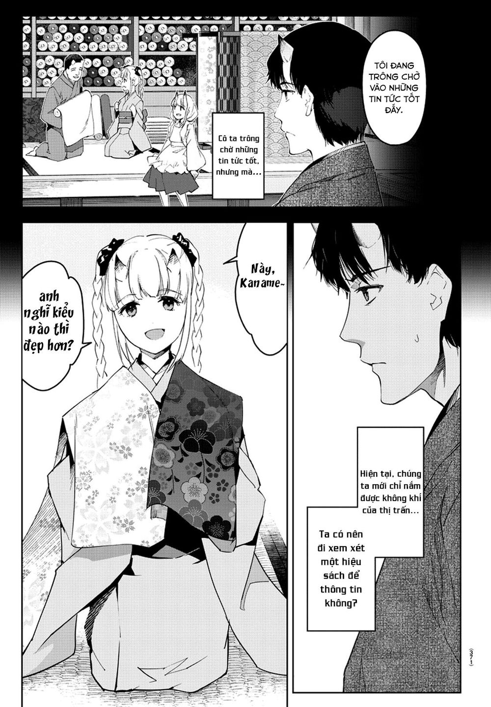 Darwins Game Chap 75 - Next Chap 76