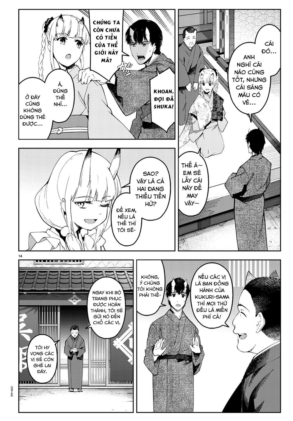 Darwins Game Chap 75 - Next Chap 76