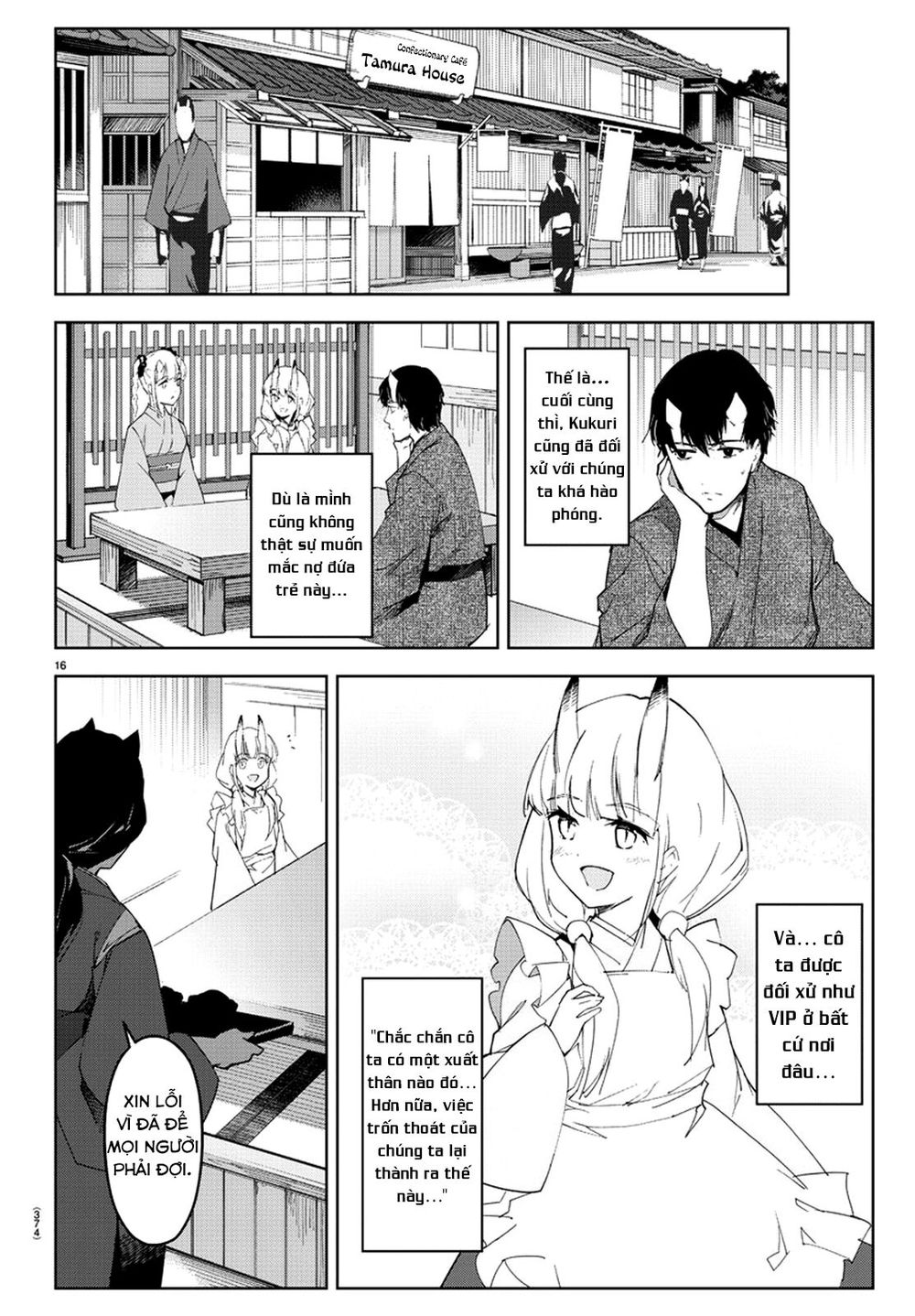 Darwins Game Chap 75 - Next Chap 76