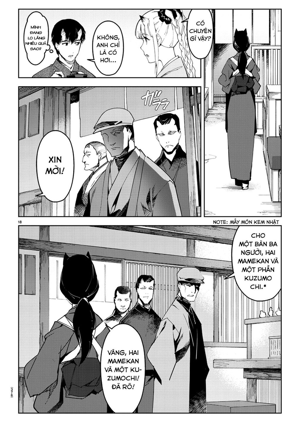 Darwins Game Chap 75 - Next Chap 76